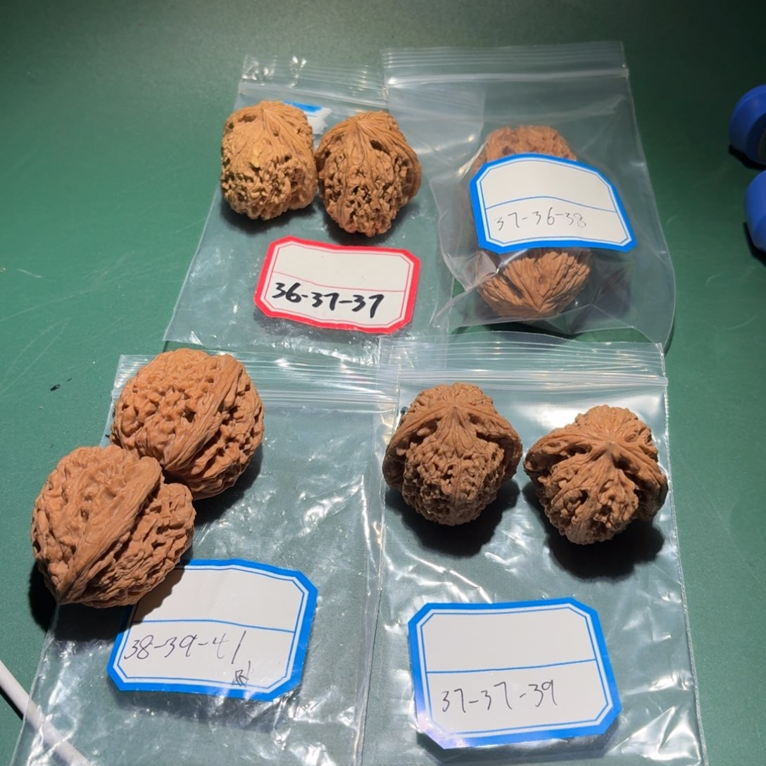 吊坠文玩核桃90号南疆