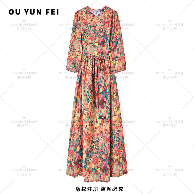 【太阳花】高级感连衣裙女新款气质显瘦穿搭时尚洋气印花长裙XJ1037