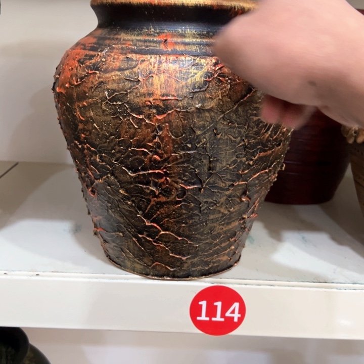 19.9-1高25口16红金63