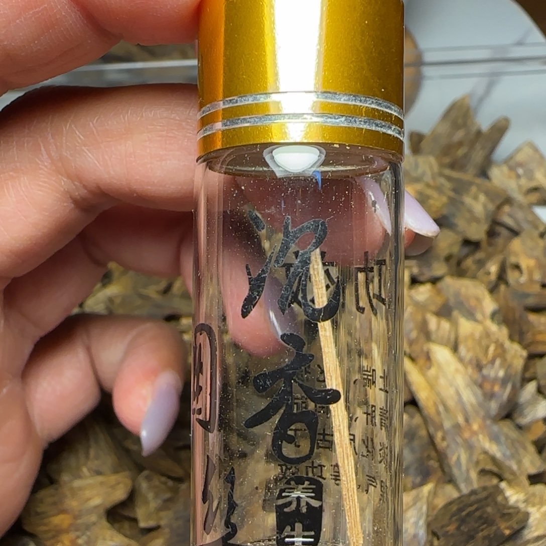 竹奇楠烟片10克装5瓶