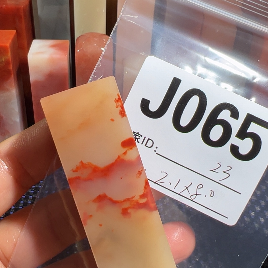 【闪购商品】寿山石印石人***?老挝石