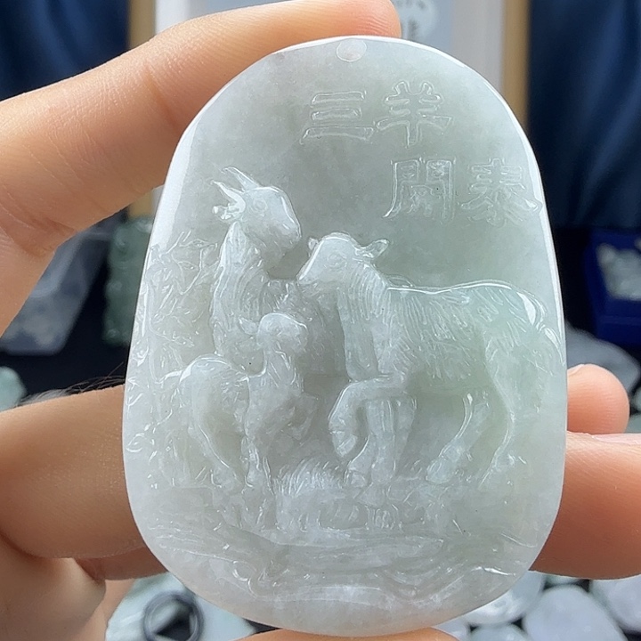 翡翠未镶嵌颈饰翡翠