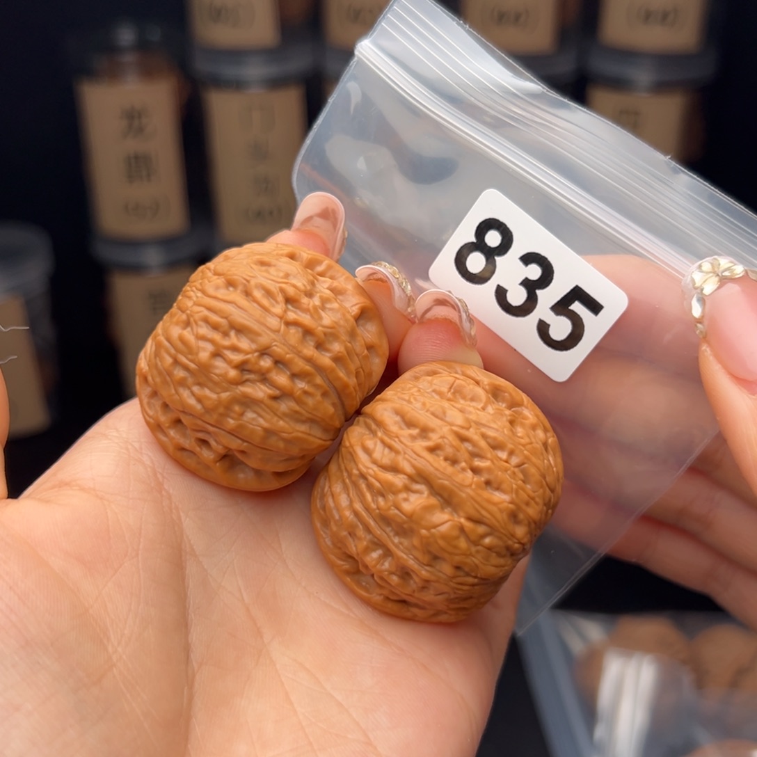 用***7吊坠文玩核桃铁锤