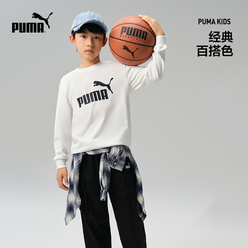【儿童旗舰】PUMA彪马新款儿童春季长袖T恤套装两件353125100202