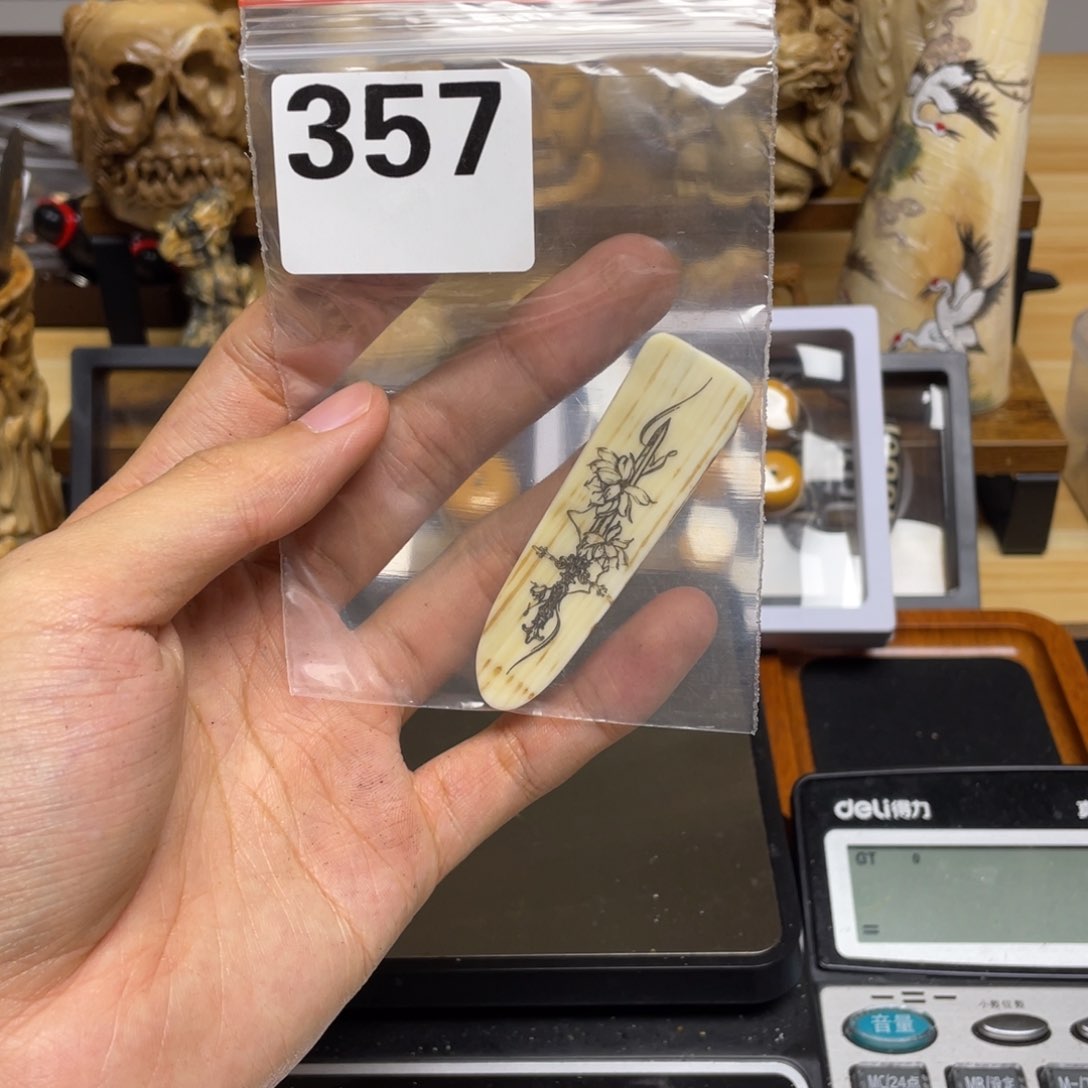 天然猛犸象牙瑕疵品
