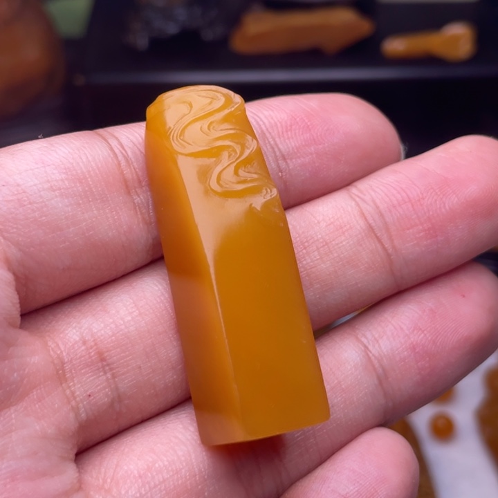 田黄石Z**.寿山田黄石