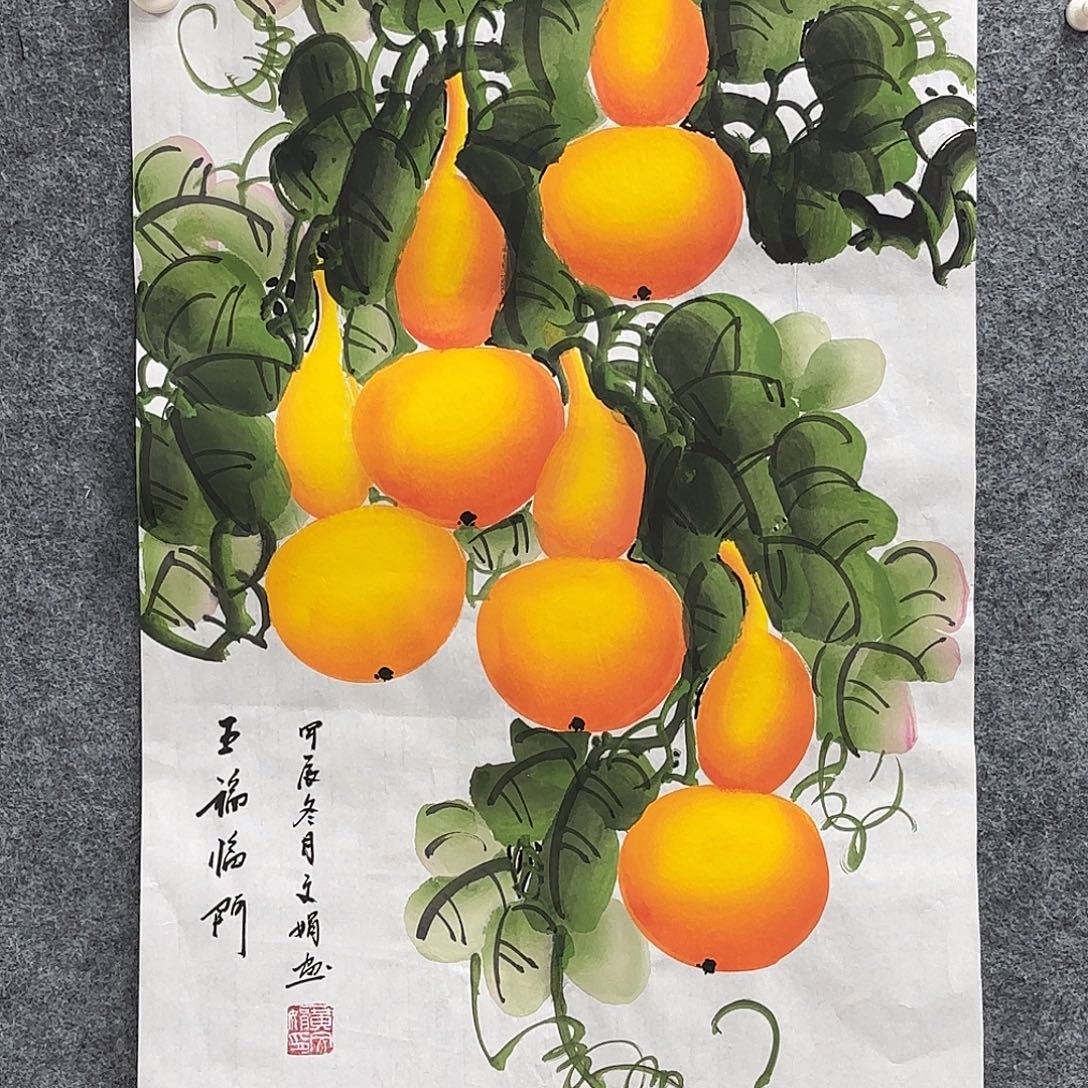 国画国画作品多次入选省