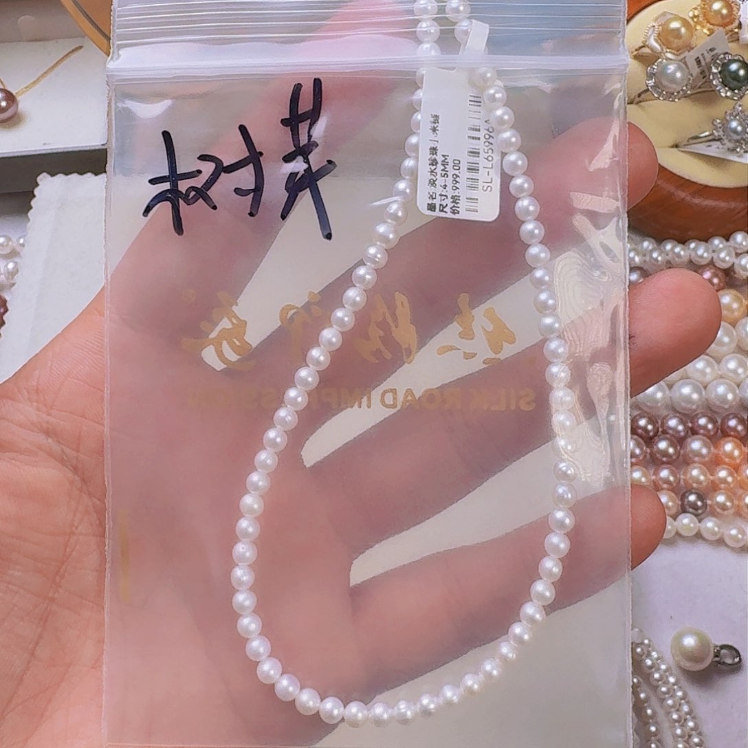 淡水珍珠颈饰合金