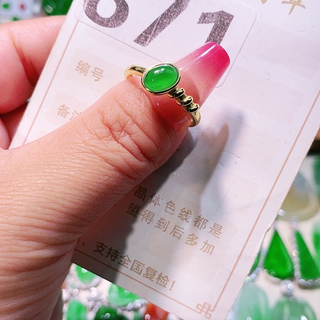 【闪购商品】翡翠挂件未镶嵌裸石