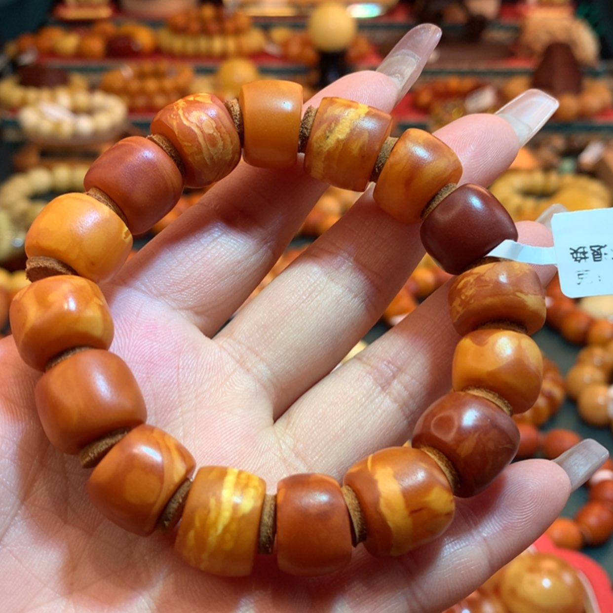 【闪购商品】未镶嵌蜜蜡手串蜜蜡手串