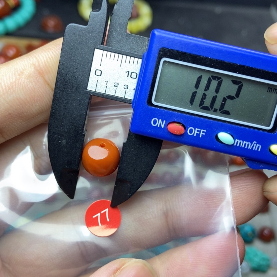 南红玛瑙未镶嵌有瑕疵