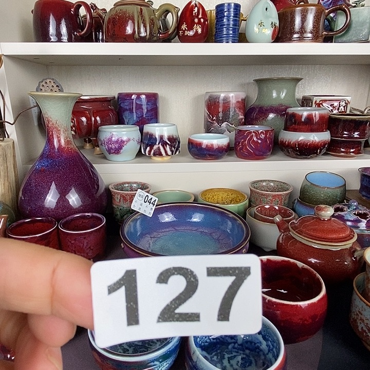 闲***致茶盏中国神后钧瓷茶具处理