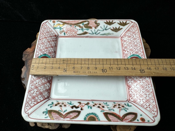 回流默认瑕疵方形伊万里壶承