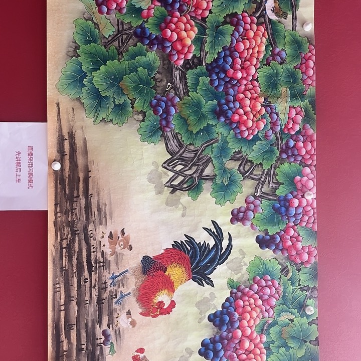 国画黄春香国画葡萄尺寸240*96