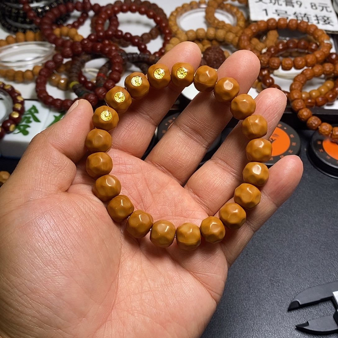 猴头核桃手串全品11五标奶酪15号