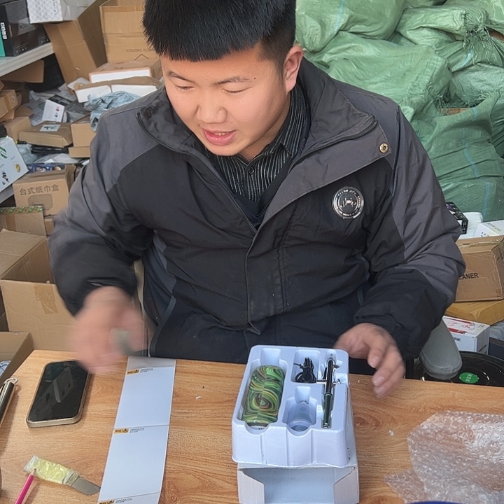 16号哈哈哈哈哈哈哈