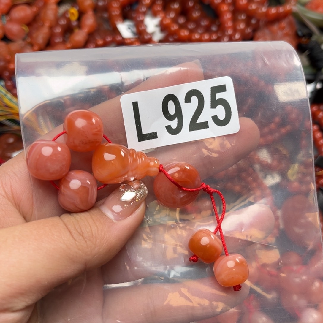 南红玛瑙珠宝奇石未镶嵌13*+