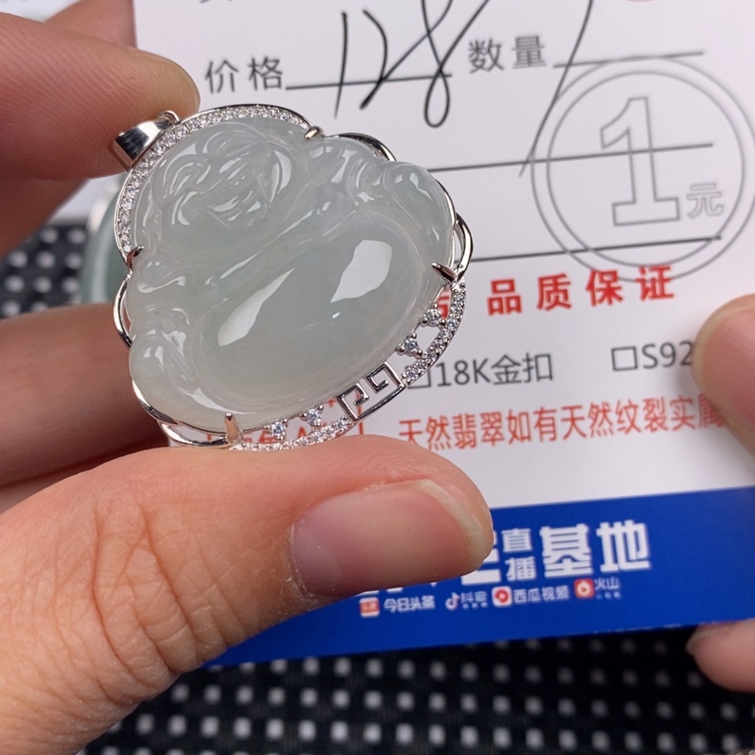 翡翠银S925镶嵌颈饰