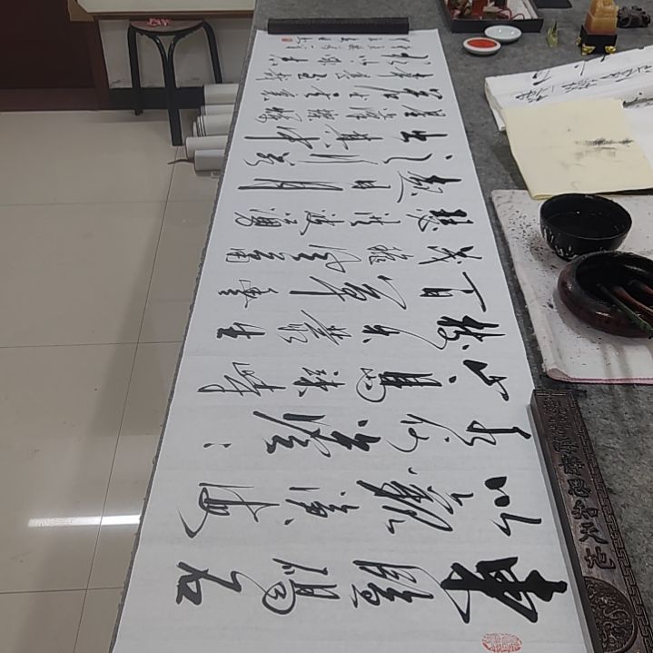 书法书法协会作品观沧海再赠送一副清风明月一壶酒