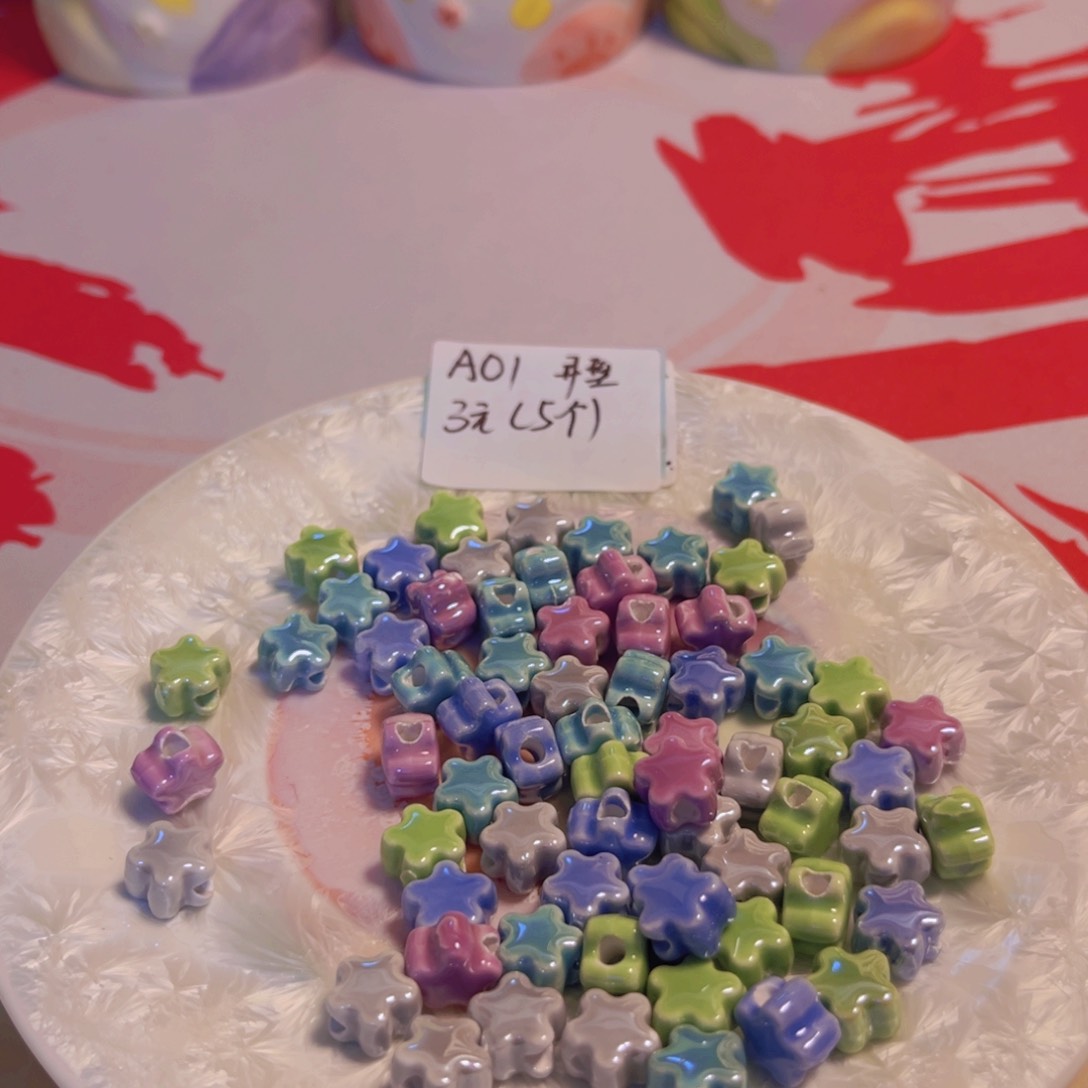陶瓷陶瓷制品珠01