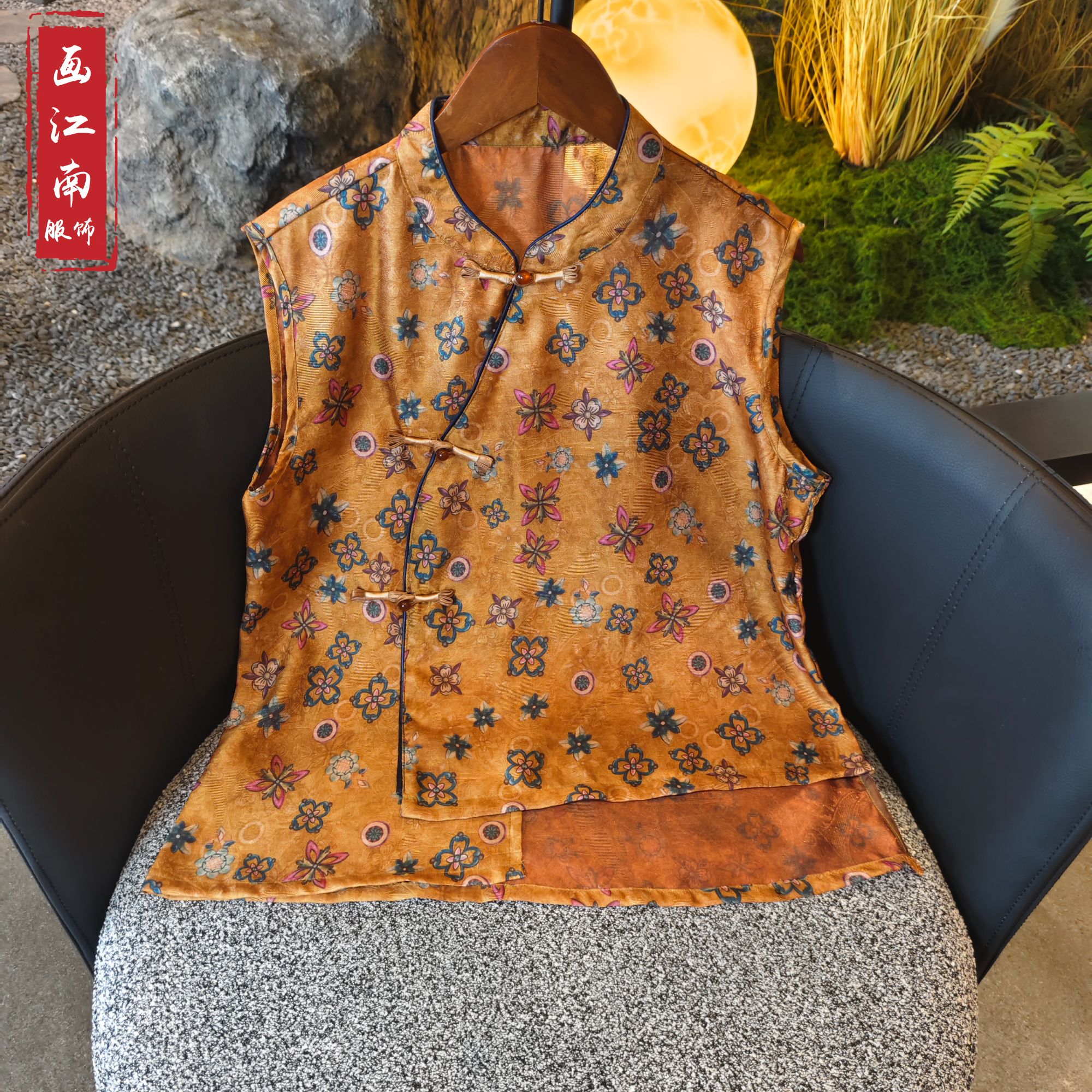 【栀蝶】2025新款夏季马甲新中式女装立领斜襟提花气质薄款马夹外套