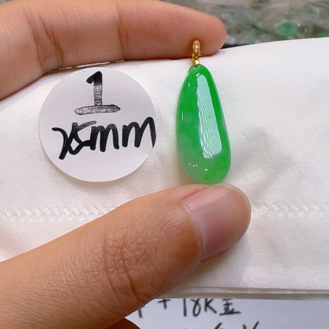 翡翠18K金镶嵌吊坠(不含链)