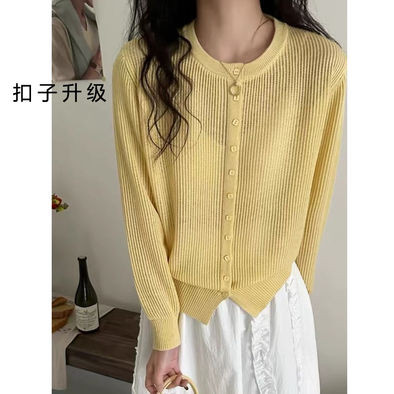 【冰川蓝】3783开衫外套超柔软新款高品质圆领针织上衣