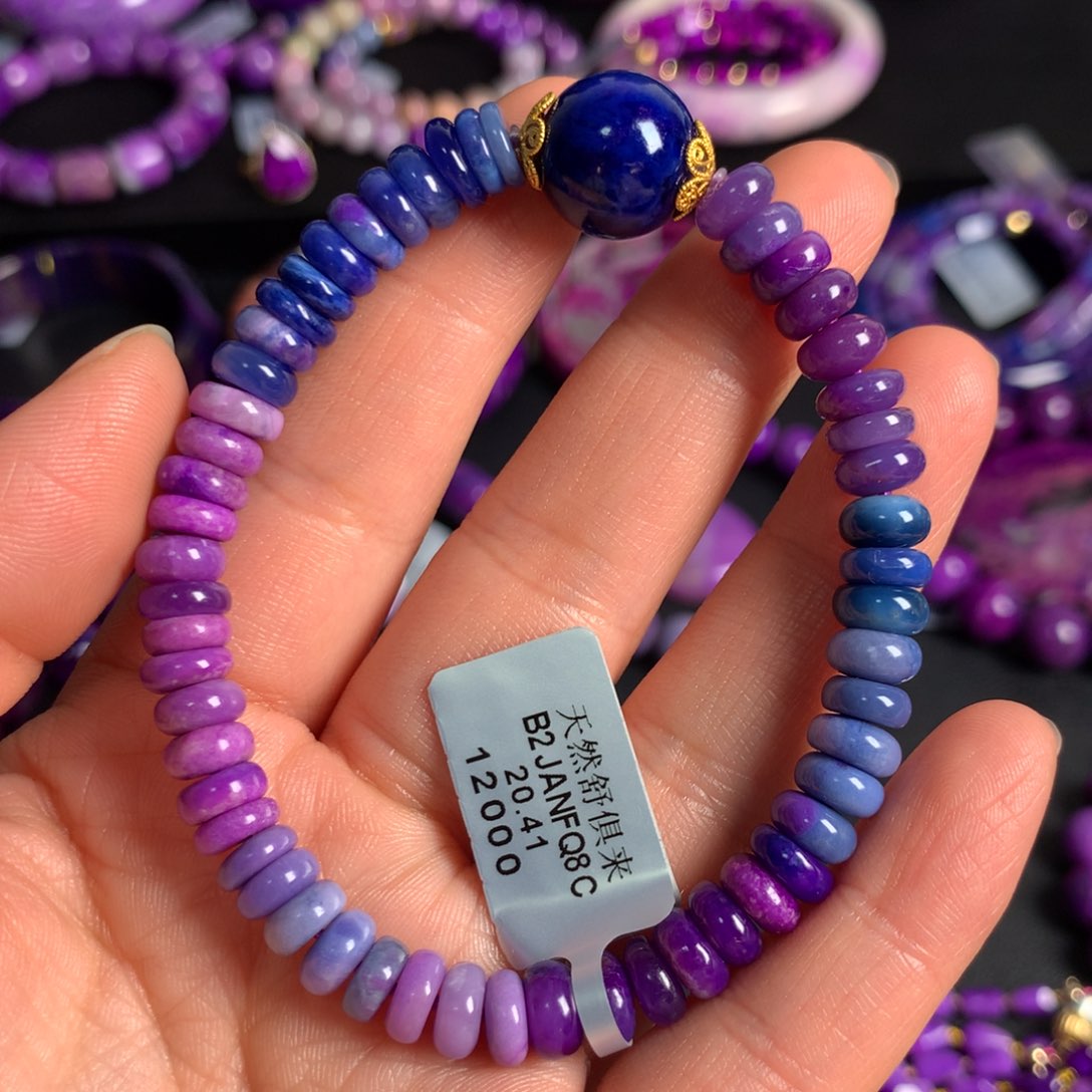 苏纪石（舒俱来）樱花幻彩盘珠手链未镶嵌