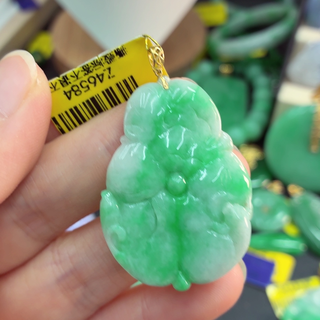 翡翠18K金镶嵌吊坠(不含链)