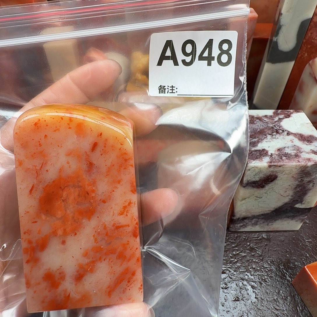 有***何印石老挝石老挝石料