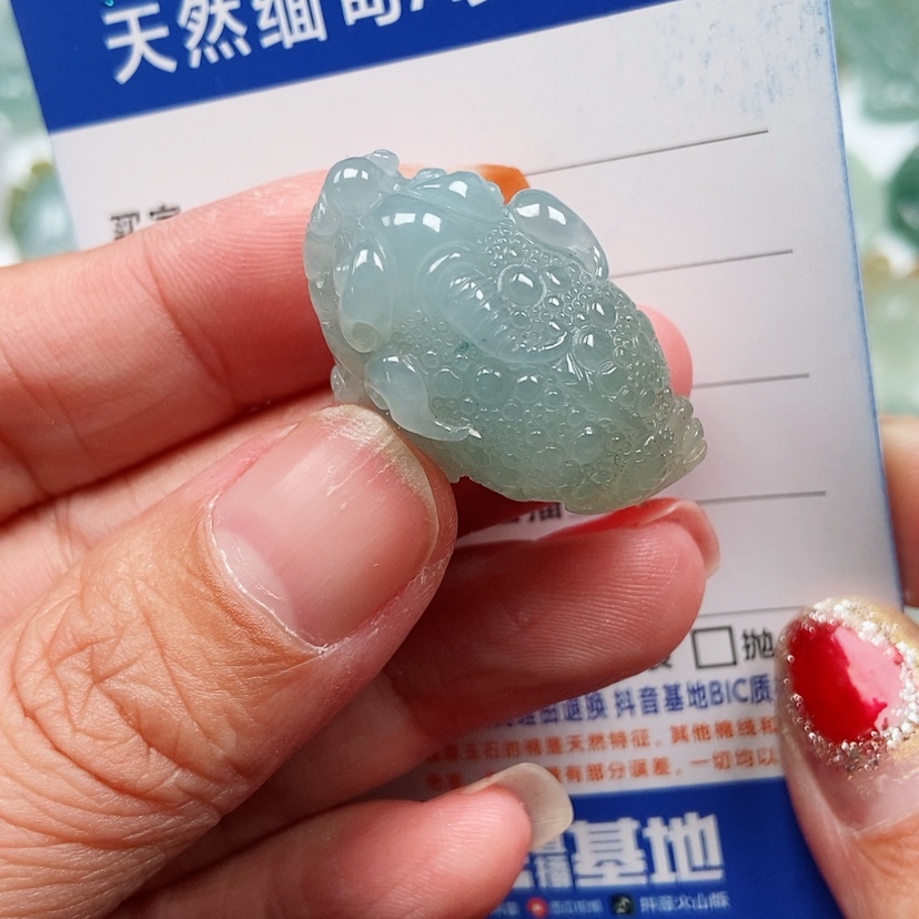 【闪购商品】翡翠颈饰未镶嵌金蟾