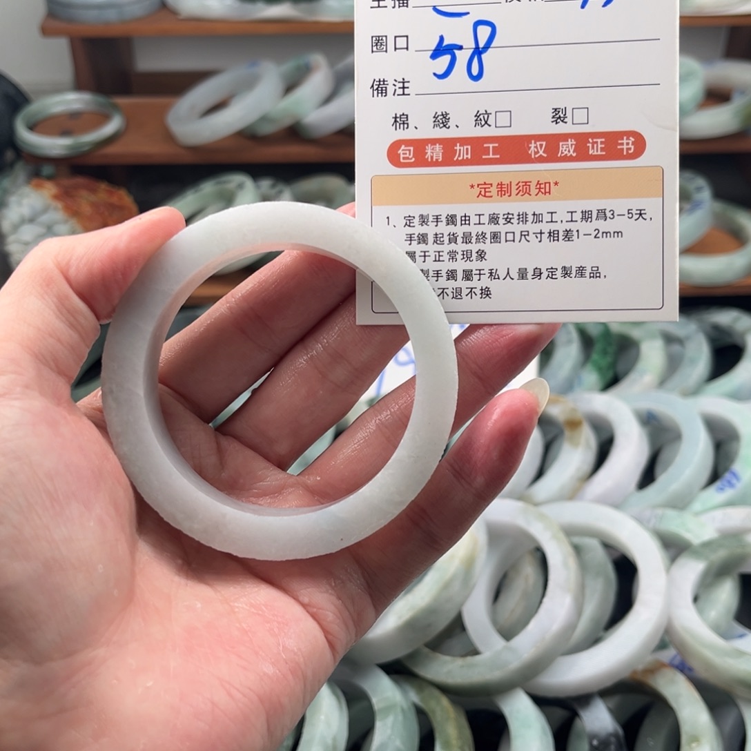 ****兲定制翡翠未镶嵌翡翠翡翠