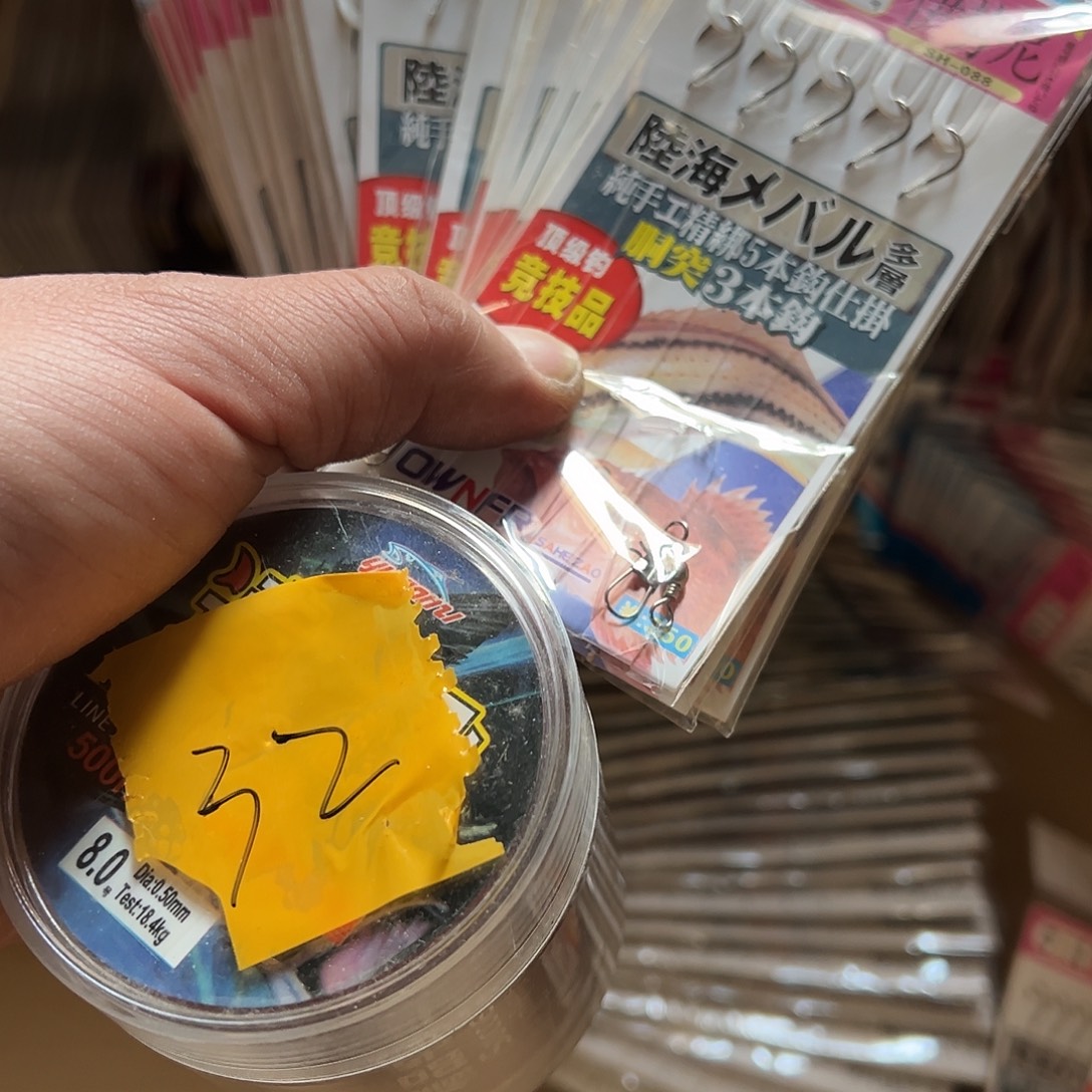 小****闪购37号链接串钩20包