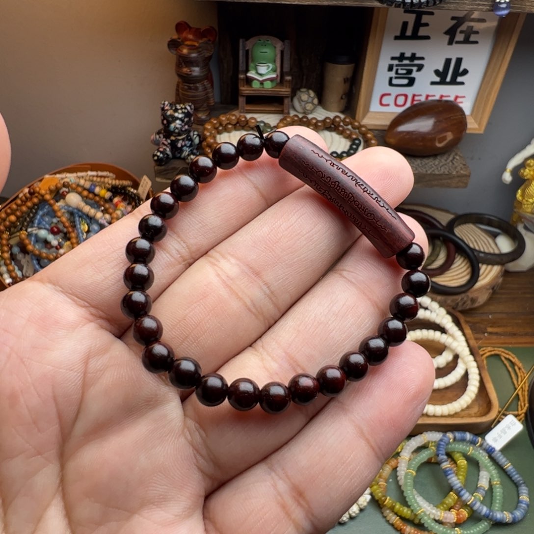 菩提根/象牙果手串