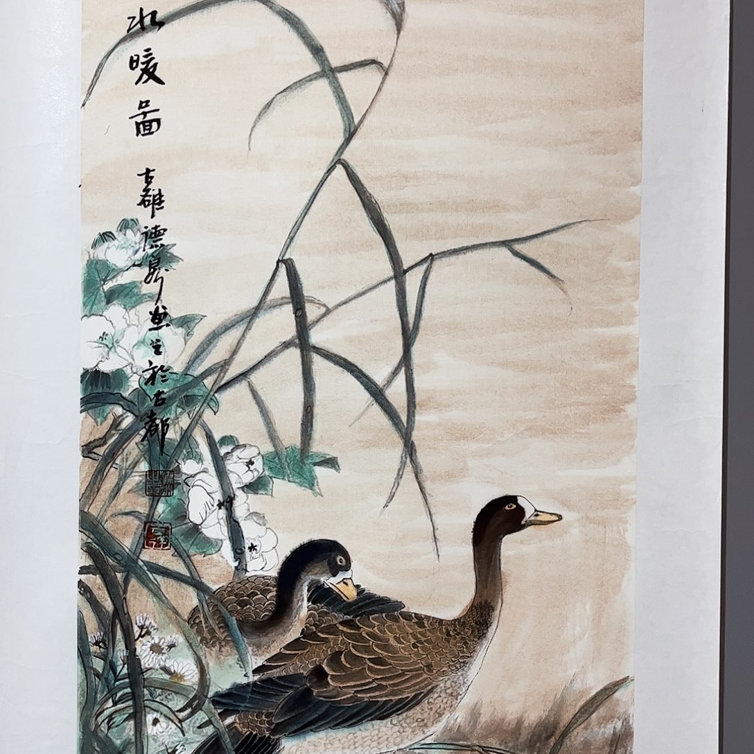 国画国画作品欣赏