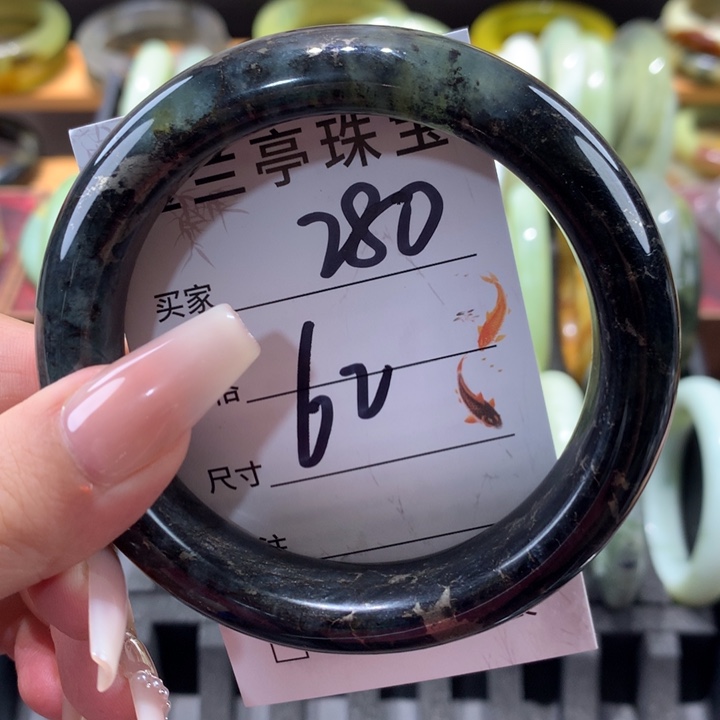 未镶嵌蛇纹石玉手镯