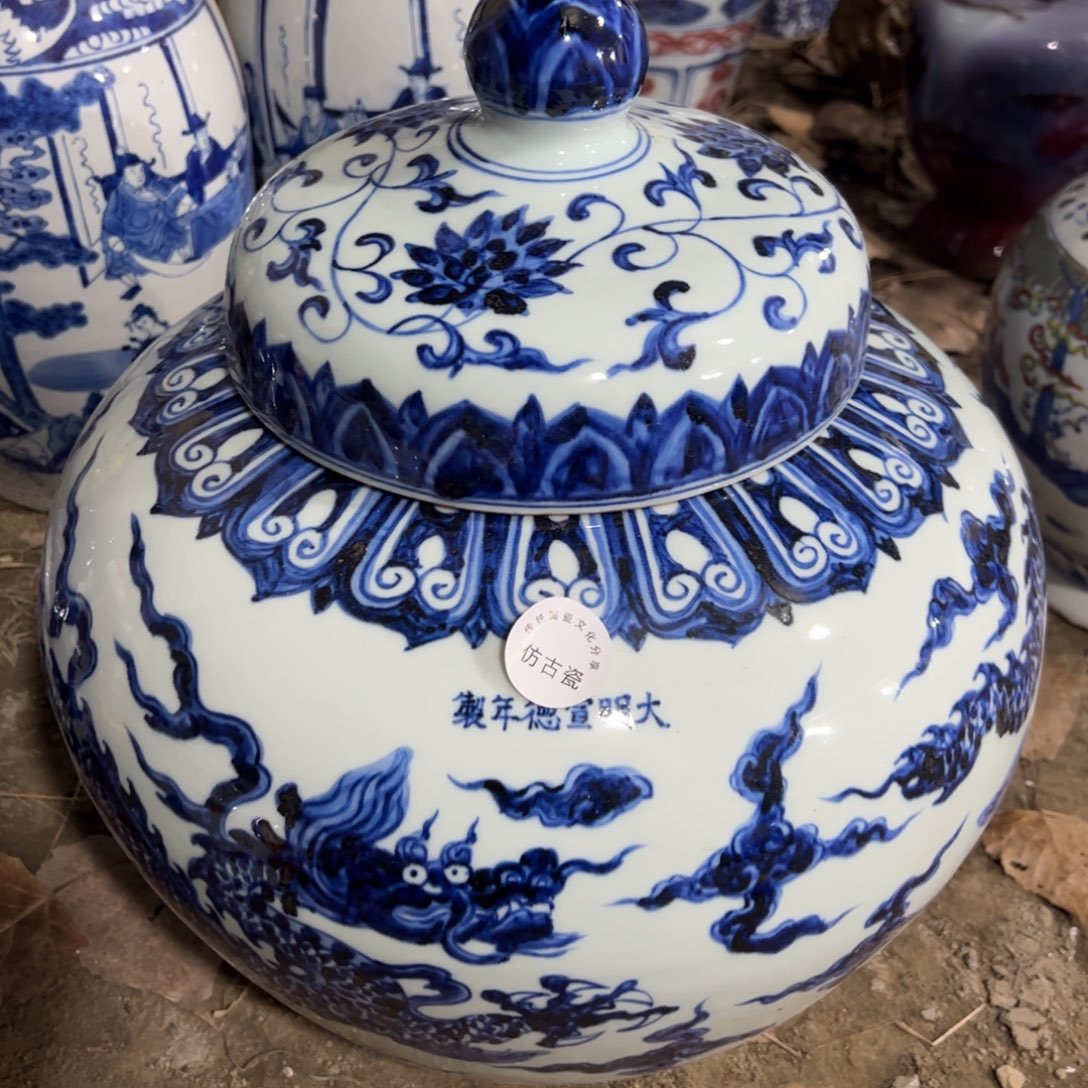 瓷瓷瓷瓷瓷瓷瓷瓷