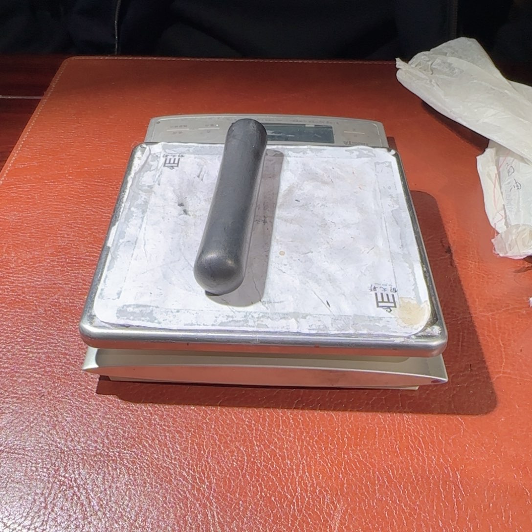 2两郁油大元果的墨