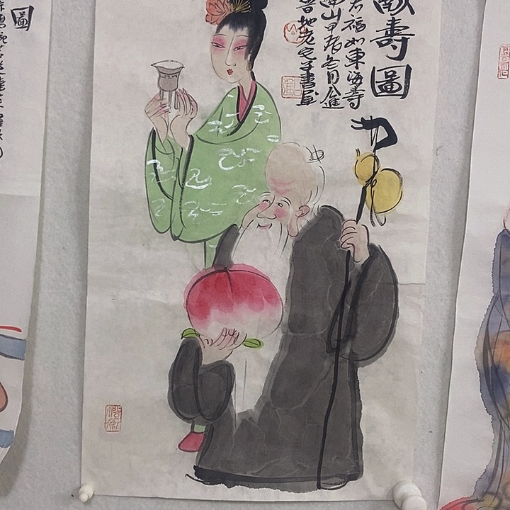 国画书画家的作品有长篇