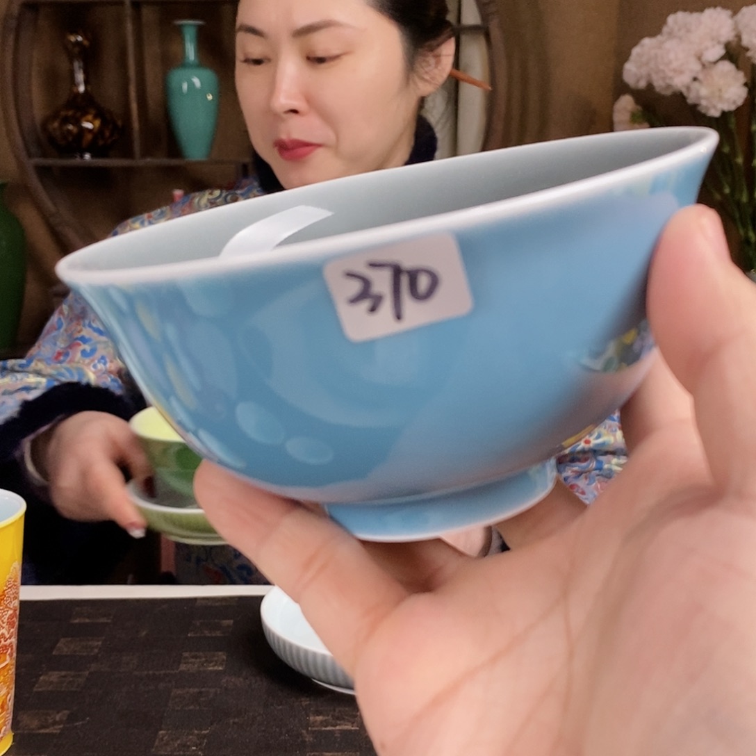 370号湖蓝内高级灰宫碗