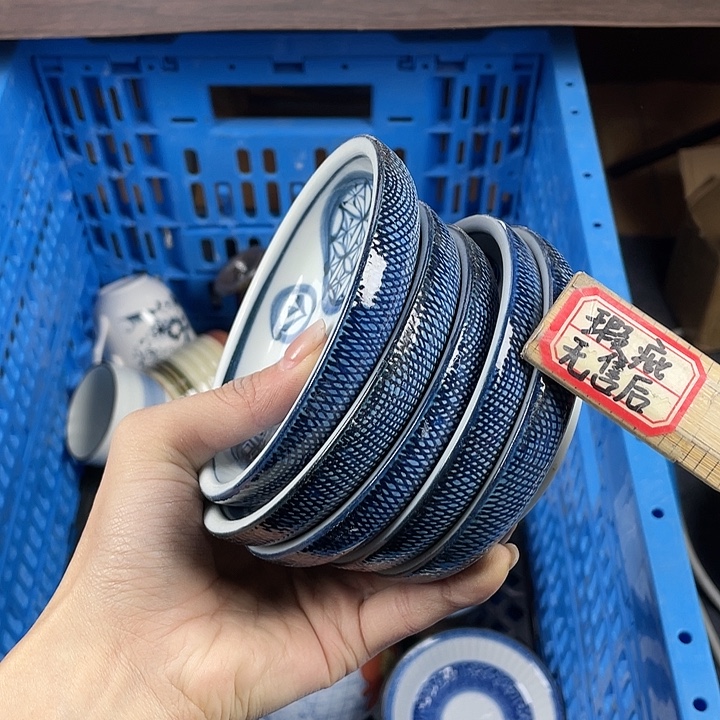 陶瓷满15包邮清货清货