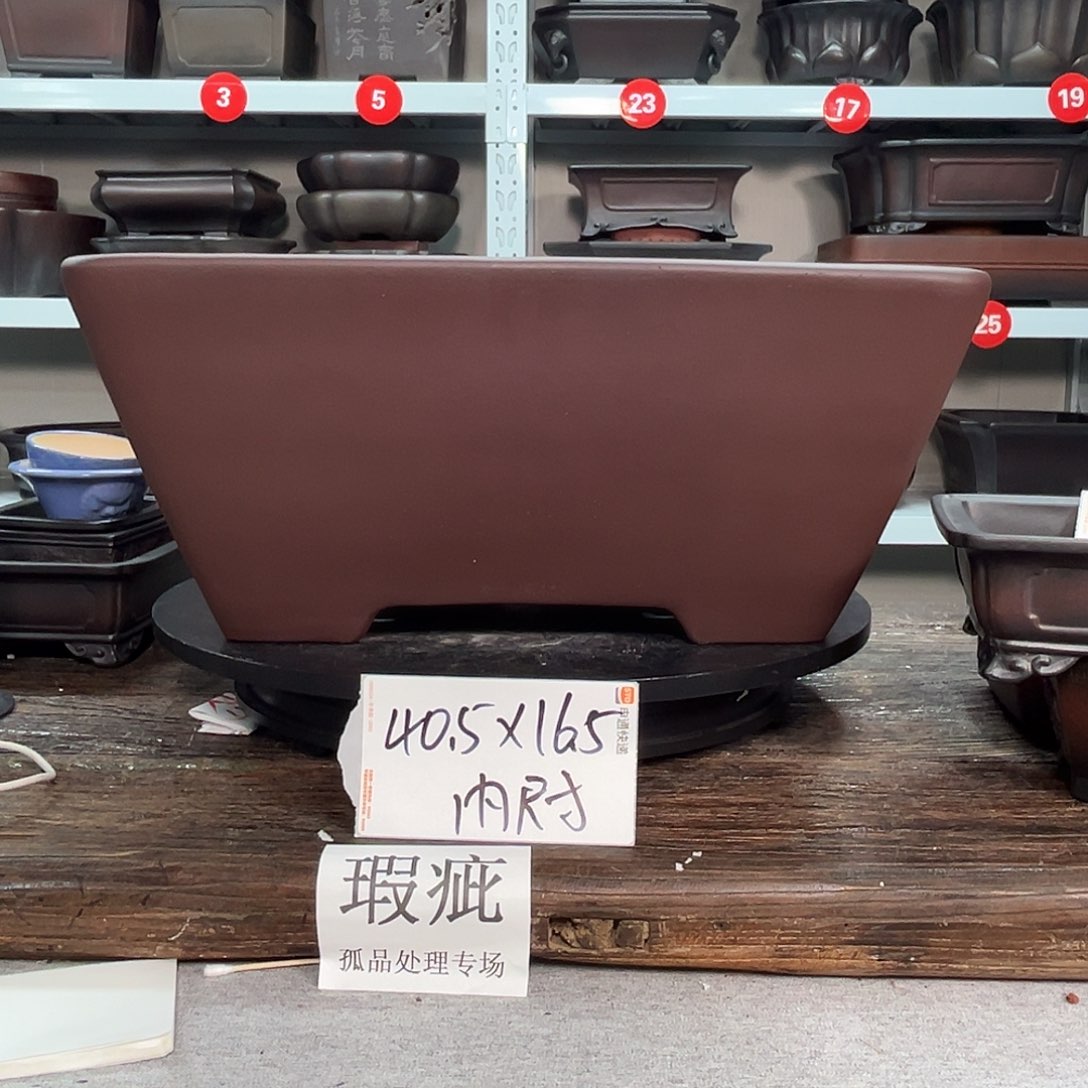 紫砂花盆宜兴紫砂31号