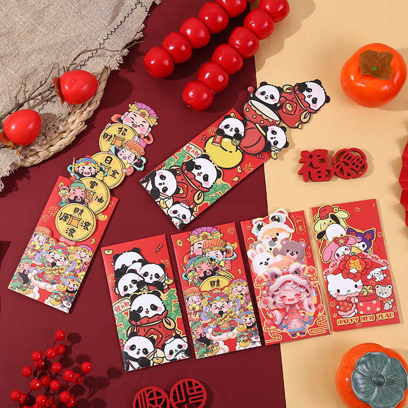 新款抽拉红包可爱熊猫卡通财神利是封春节拜年压岁钱小孩卡通红包