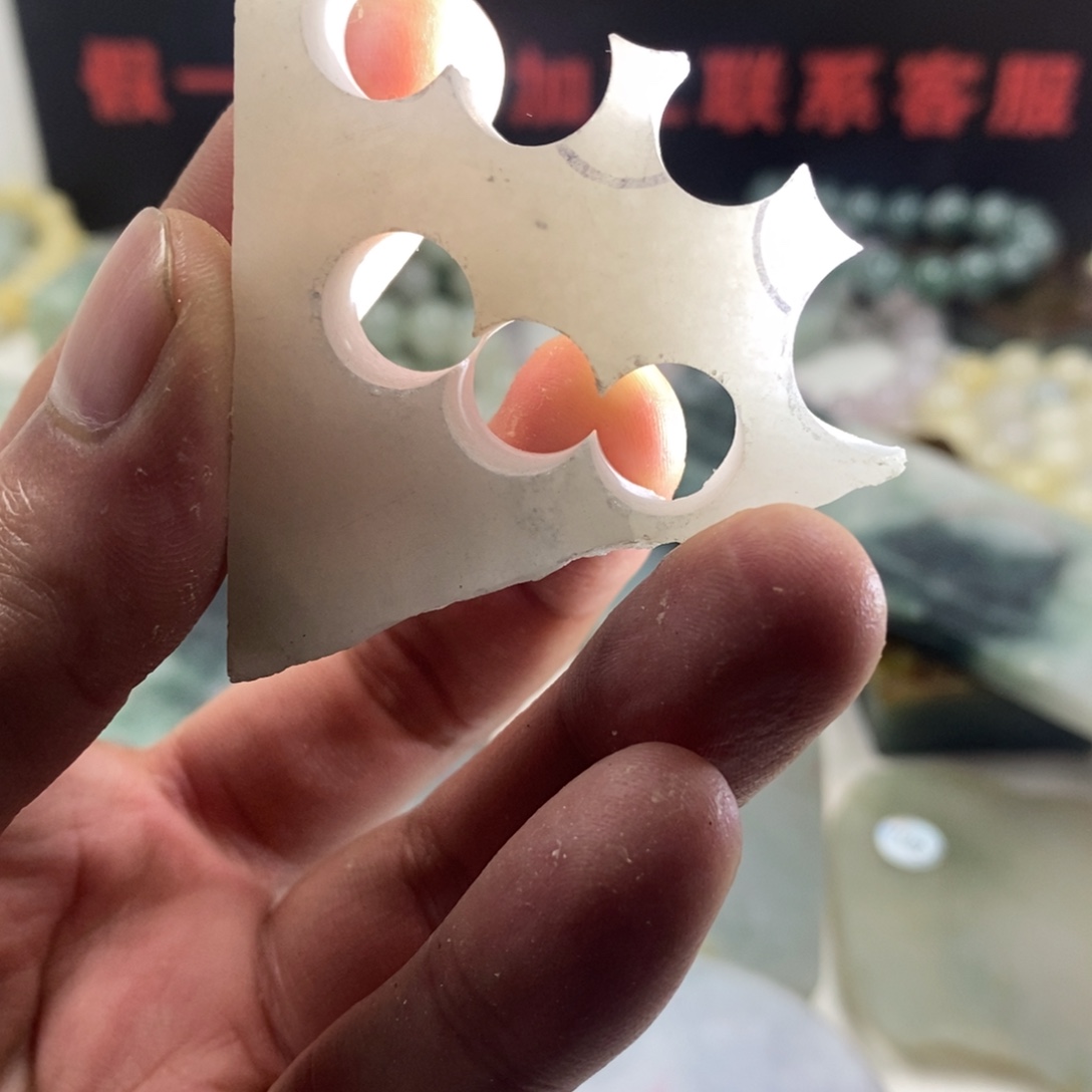 翡翠散珠天然缅甸翡翠a货6