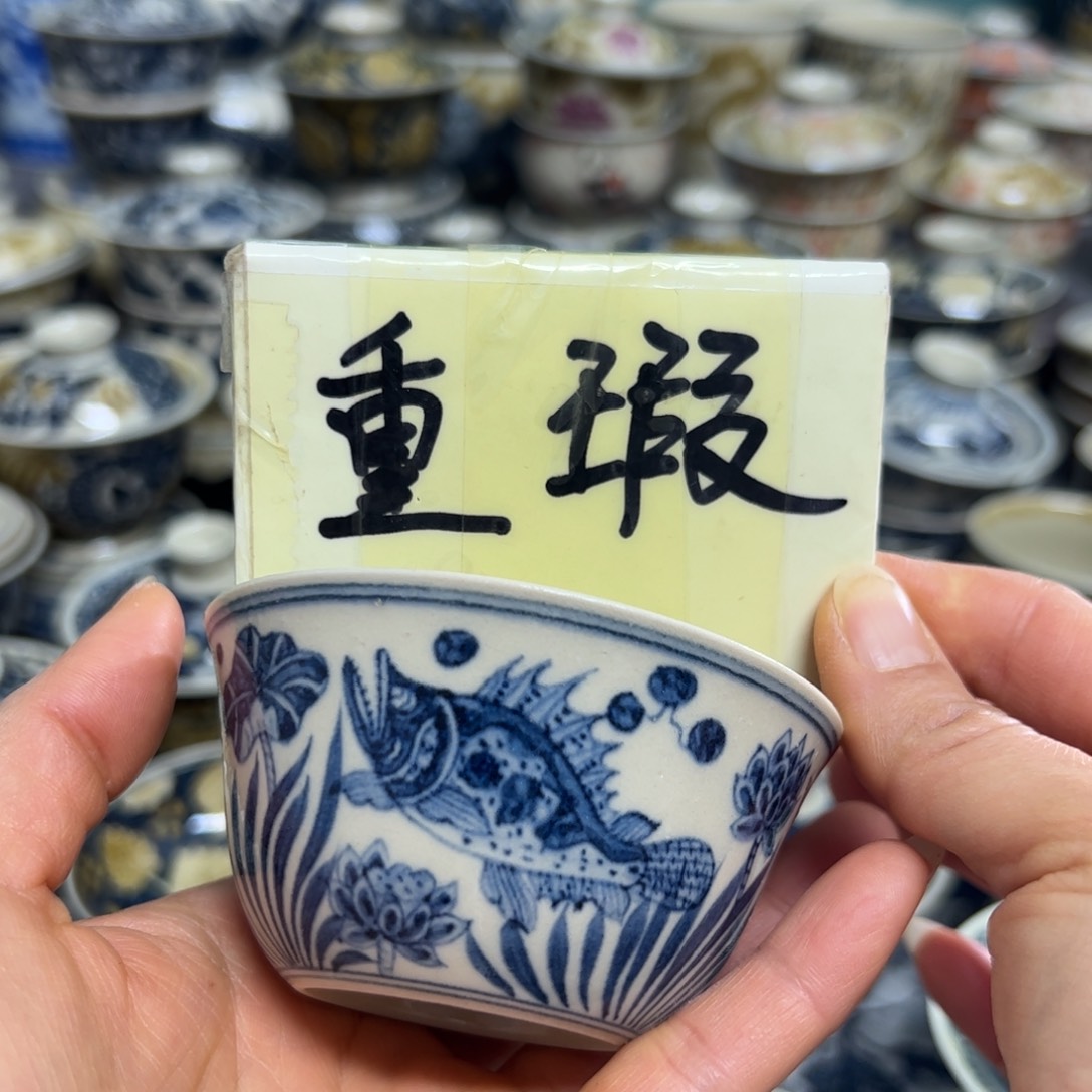 【闪购商品】陶瓷艺术有限公司