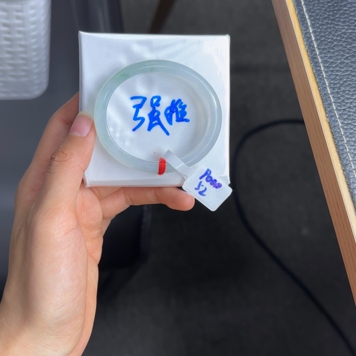 未镶嵌手镯翡翠翡翠手镯贵妃