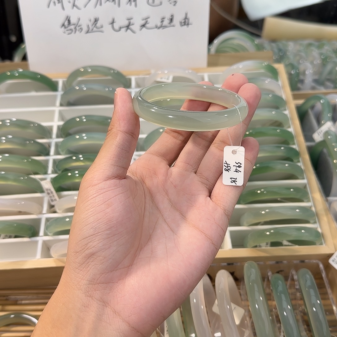 手镯玛瑙/玉髓未镶嵌圈口59.4