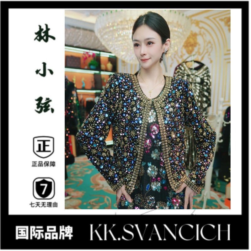 627小香风短款亮片女长袖重工休闲女装针织时尚设计师