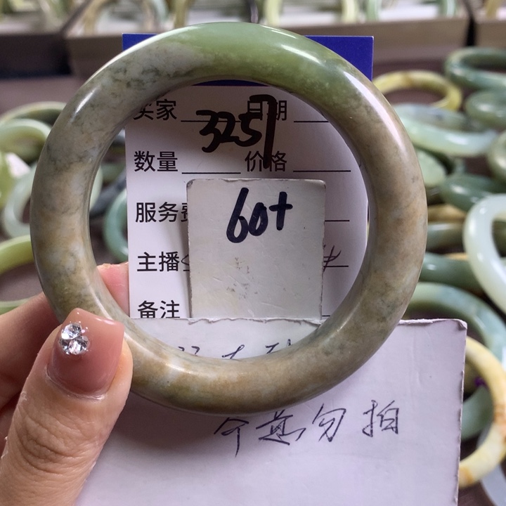 蛇纹石玉未镶嵌手镯3257