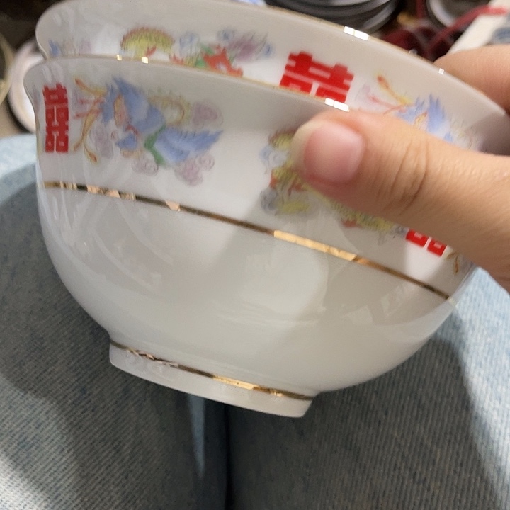 景德镇厂瓷厂货喜字大碗2个